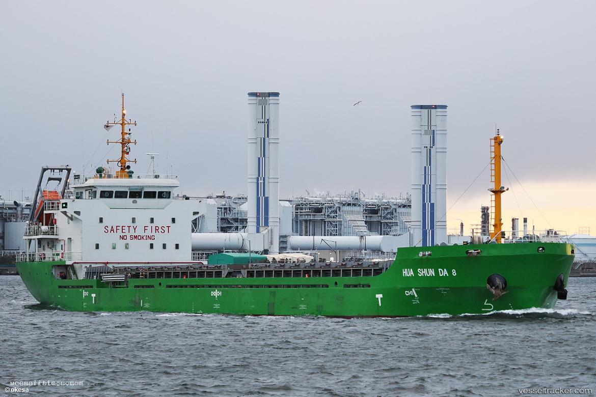 Hua-Shun-Da-8 - General Cargo Ship vessel registered in Panama