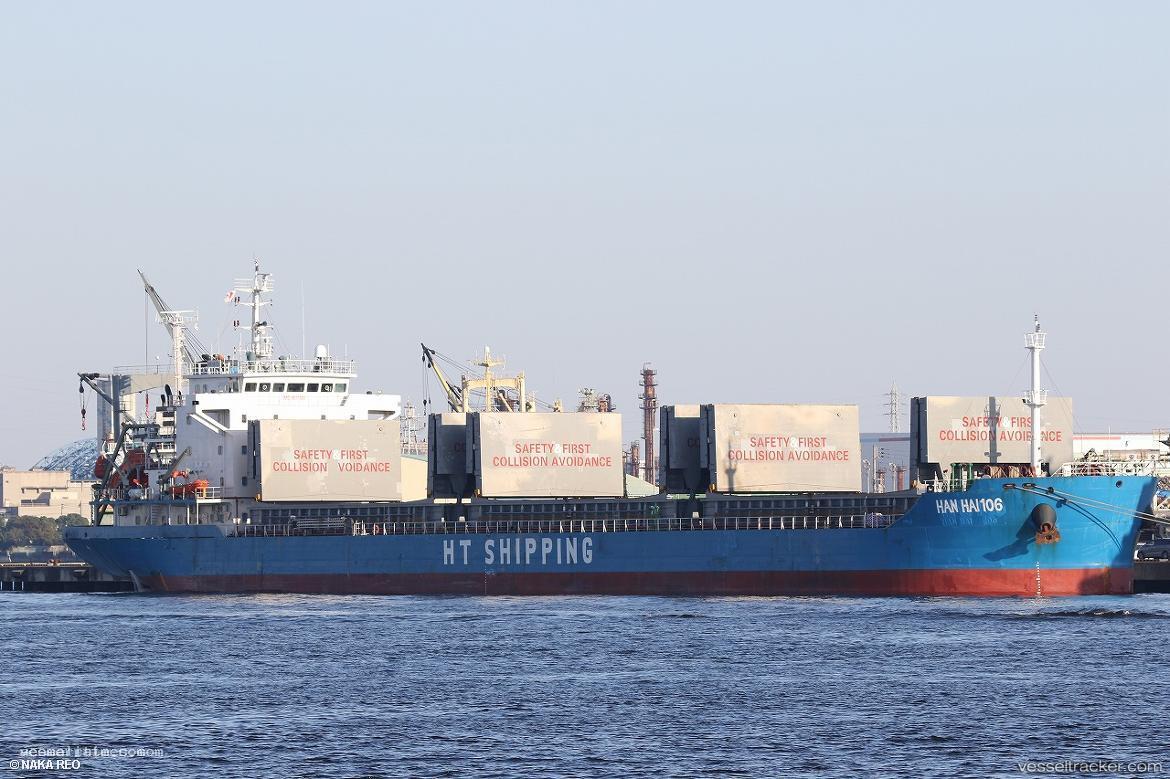 Han-Hai-106 - General Cargo Ship vessel registered in Panama