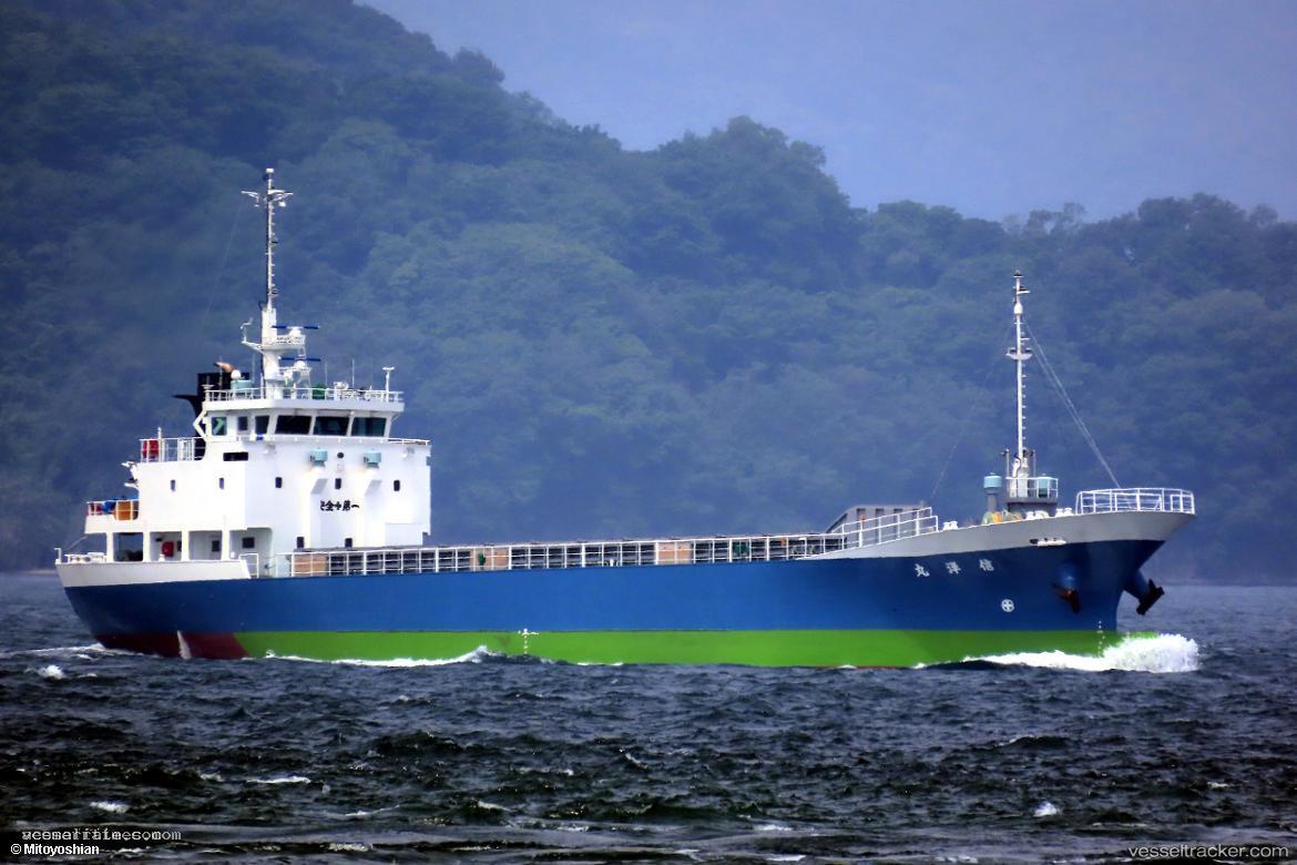 Sinyou-Maru - General Cargo Ship vessel registered in Japan