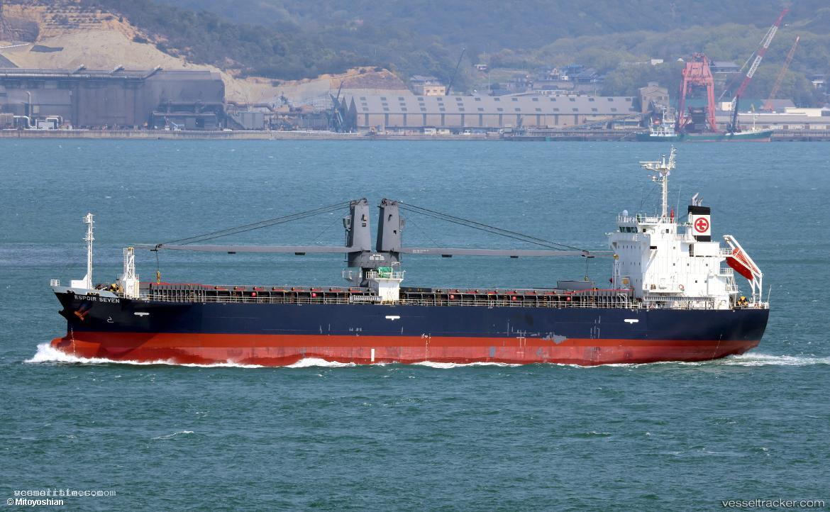Espoir-Seven - General Cargo Ship vessel registered in Philippines