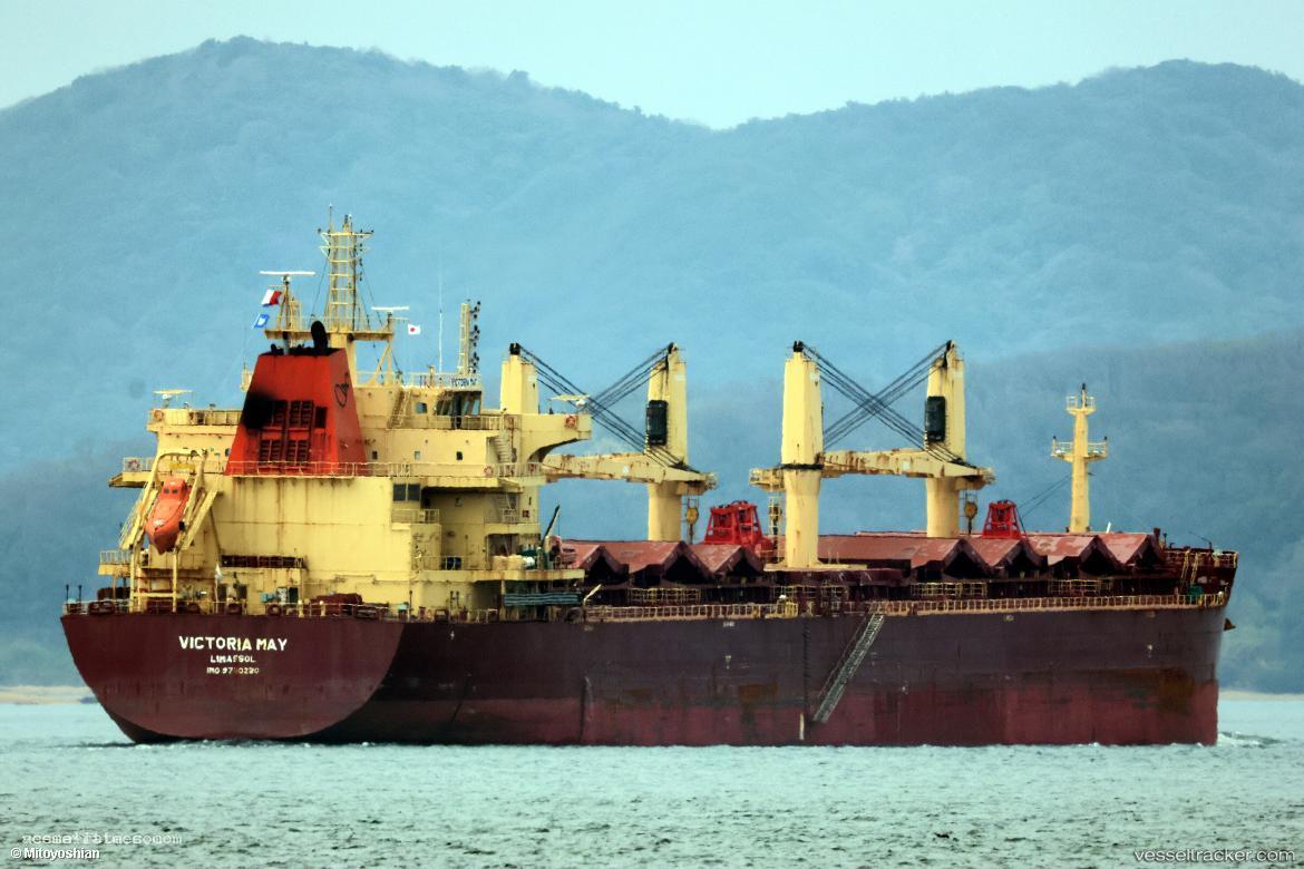 Victoria-Bay - Chemical Oil Products Tanker vessel registered in Singapore