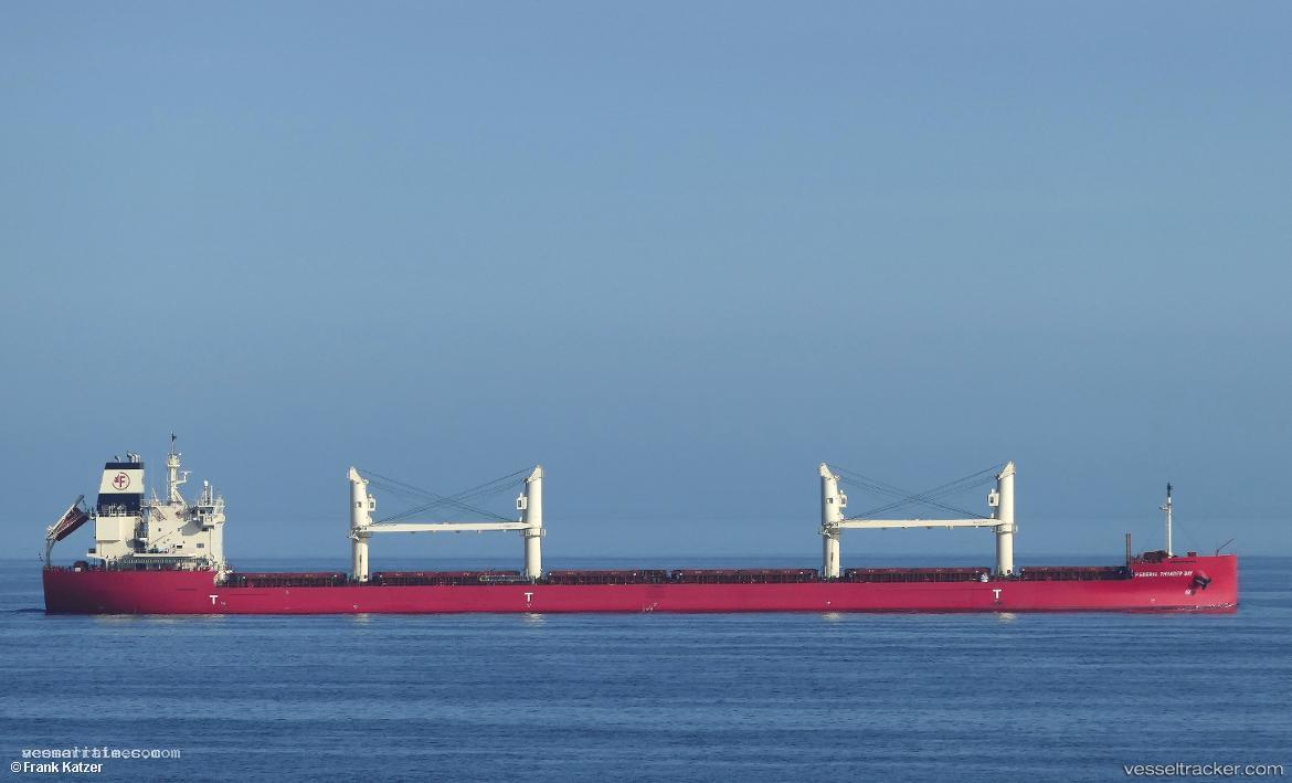 Federal-Thunder-Bay - Bulk Carrier vessel registered in Marshall Islands