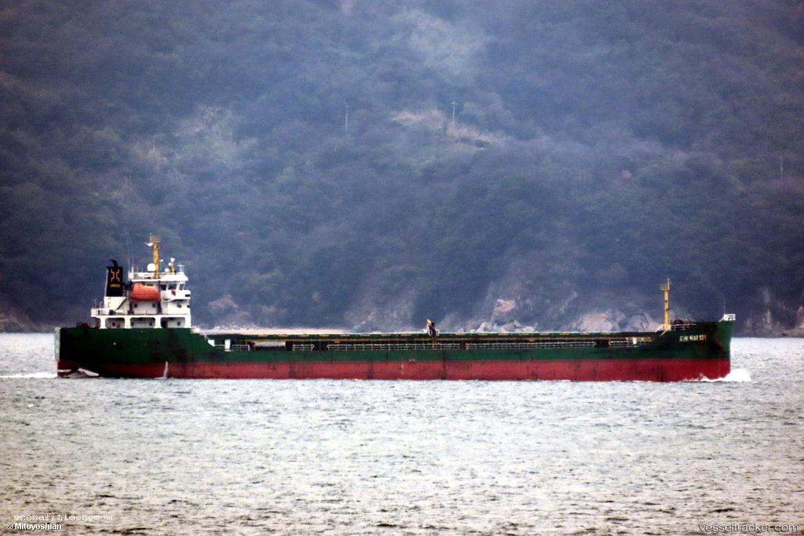 Xin-Hai-131 - General Cargo Ship vessel registered in Belize