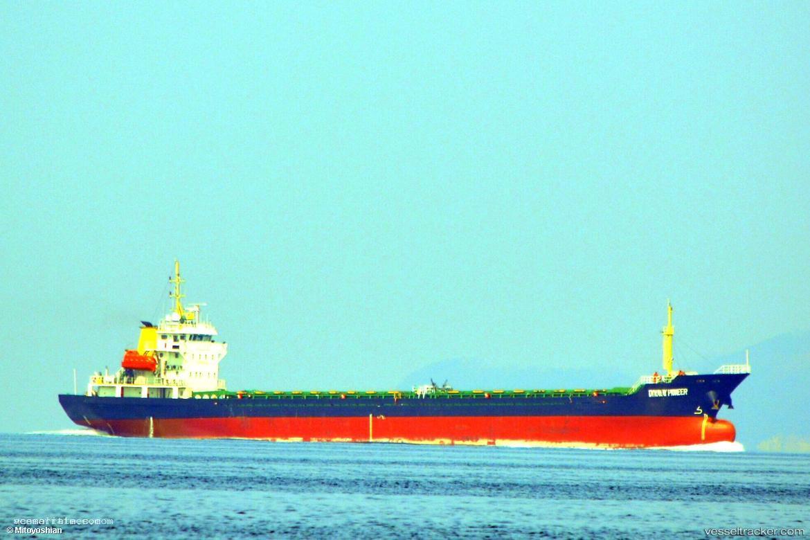 Dynaway-Pioneer - General Cargo Ship vessel registered in Panama