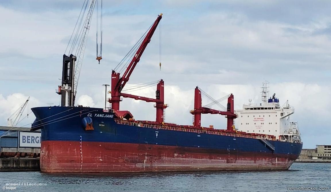 Cl-Yangjiang - Bulk Carrier vessel registered in Liberia