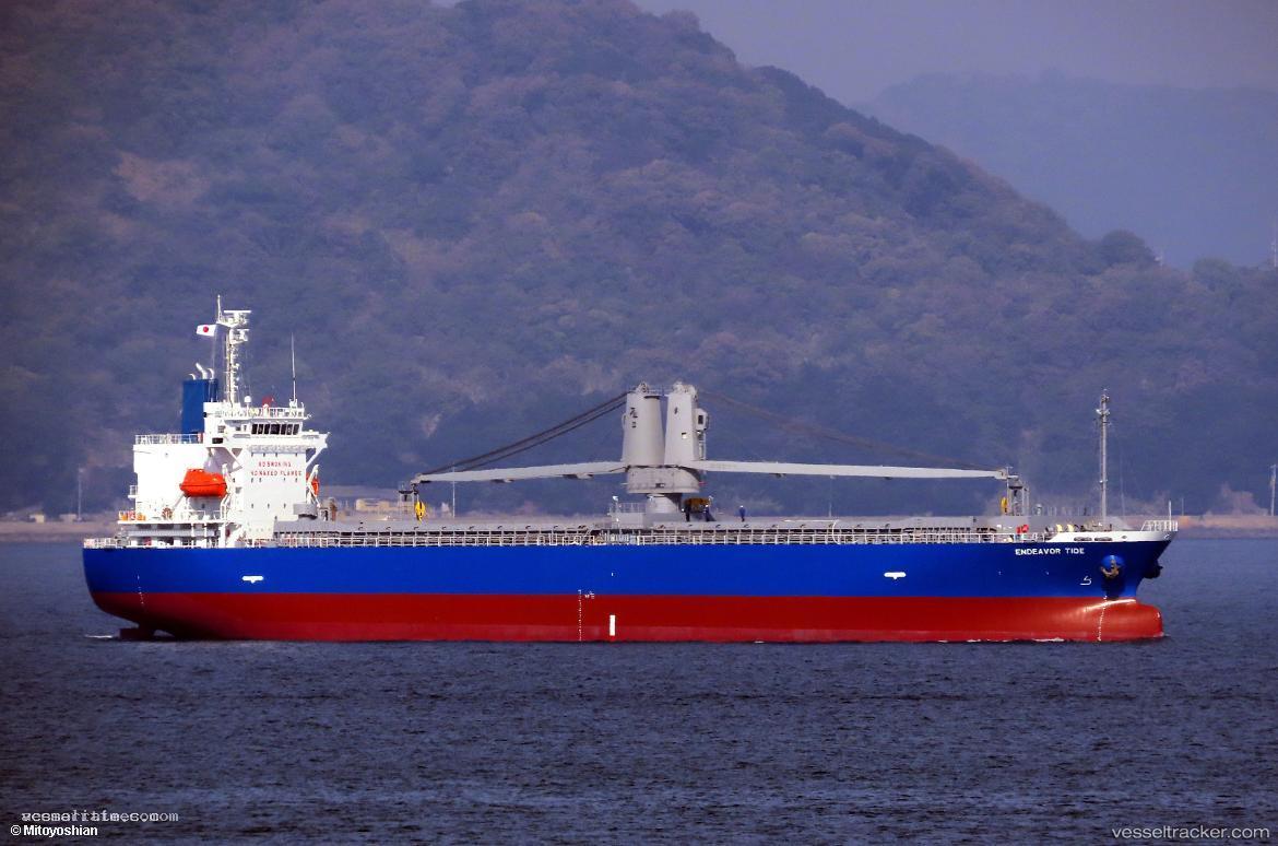 Endeavor-Tide - General Cargo Ship vessel registered in Panama