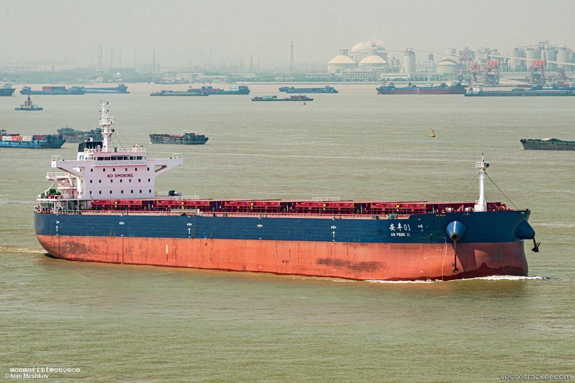 An-Feng-01 - Bulk Carrier vessel registered in China