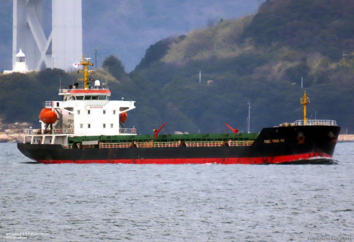 Kang-Shun-88 - General Cargo Ship vessel registered in Panama