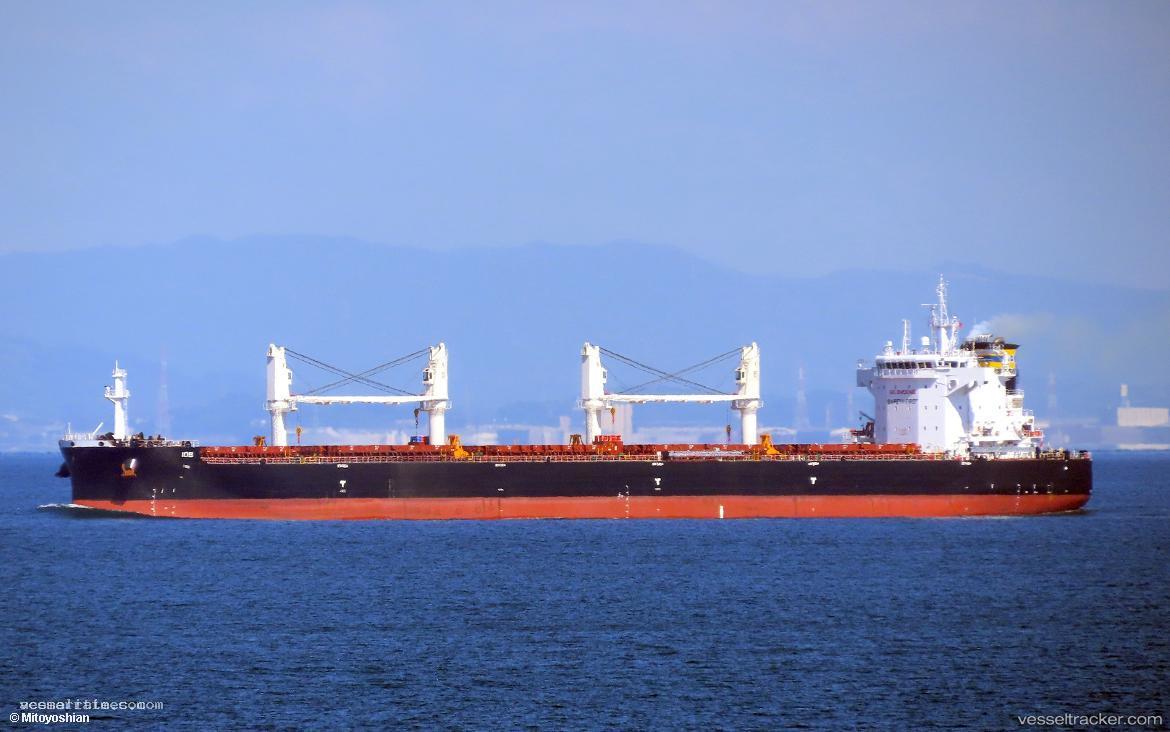 Ios - Bulk Carrier vessel registered in Malta