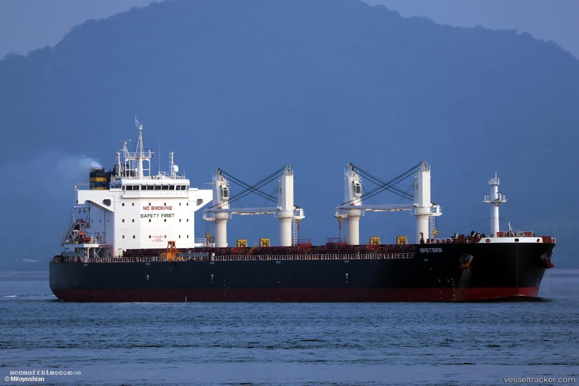 Spetses - Bulk Carrier vessel registered in Malta