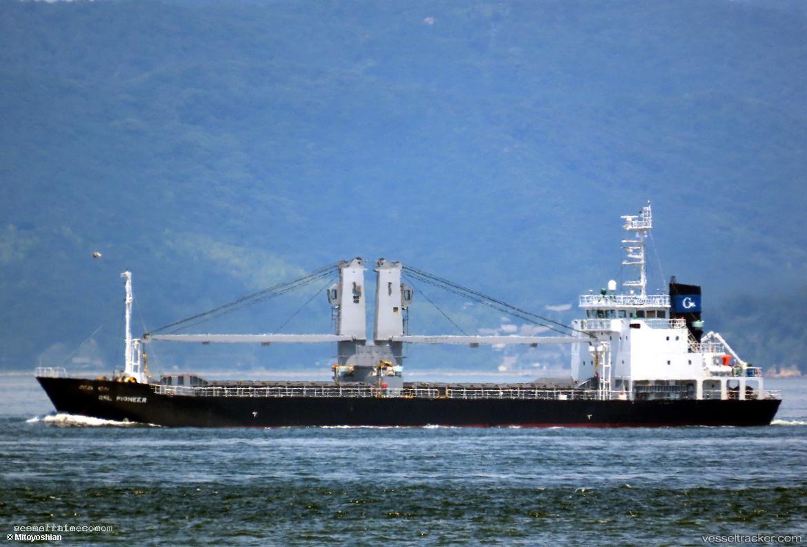 Gml-Pionner - General Cargo Ship vessel registered in Panama