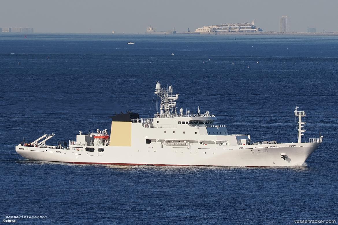 Ryofu-Maru - Research Vessel vessel registered in Japan