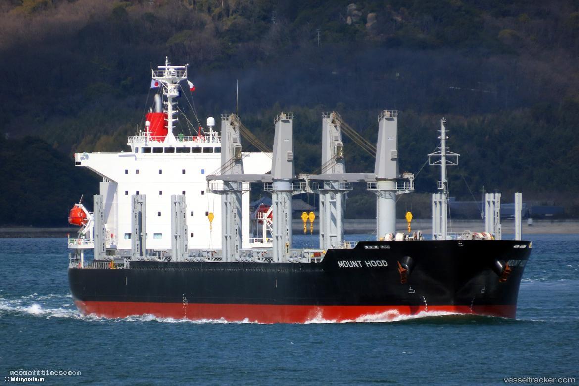 Mount-Hood - Bulk Carrier vessel registered in Singapore