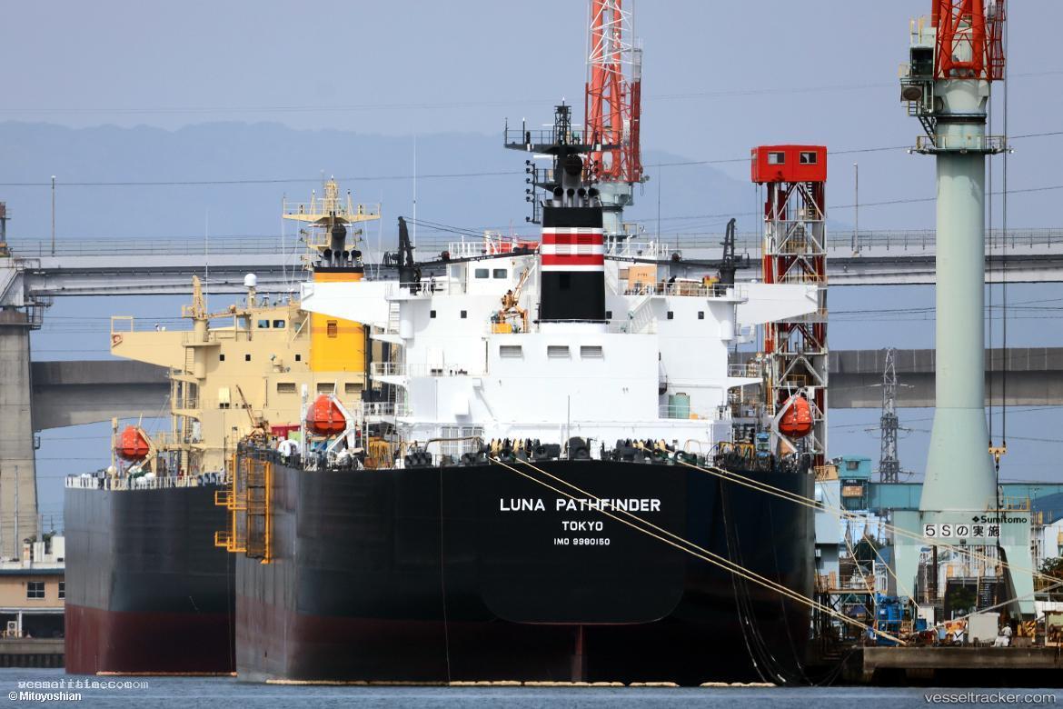 Luna-Pathfinder -  vessel registered in Panama