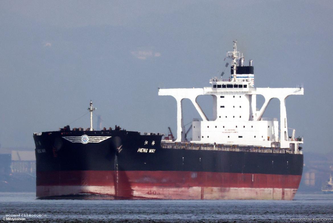 Heng-May - Bulk Carrier vessel registered in Liberia