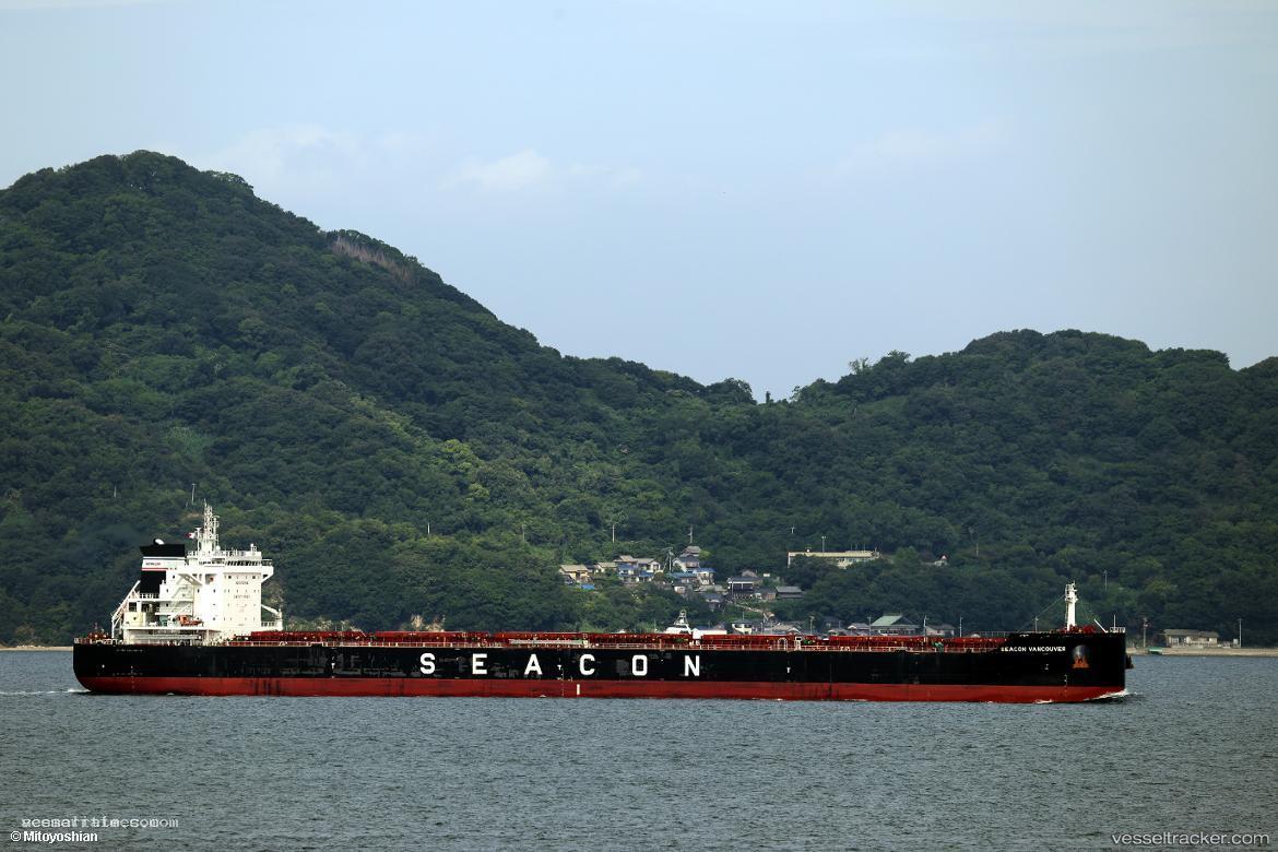 Seacon-Vancouver - Bulk Carrier vessel registered in Liberia
