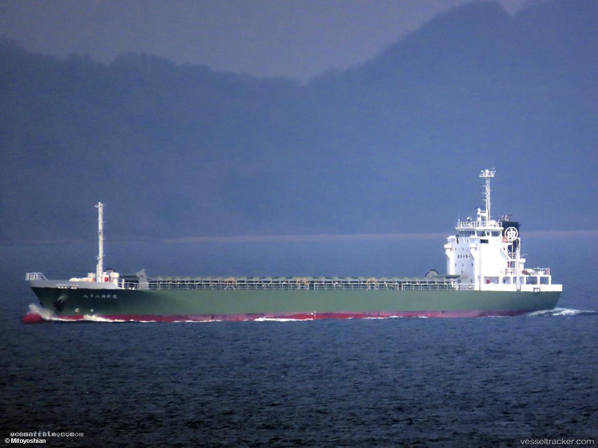 Yuramaru-No.88 - General Cargo Ship vessel registered in Japan