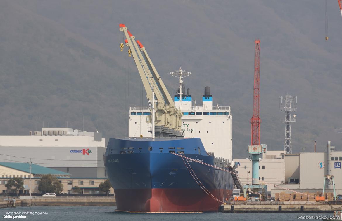 Cool-Elegance - Refrigerated Cargo Ship vessel registered in Panama