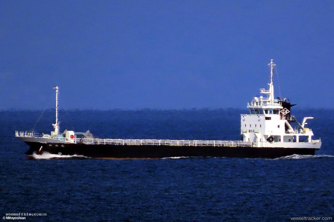 Shinkou-Maru - General Cargo Ship vessel registered in Japan