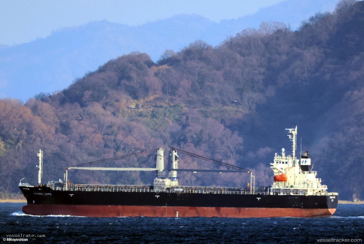 Athena-Hope - General Cargo Ship vessel registered in Panama