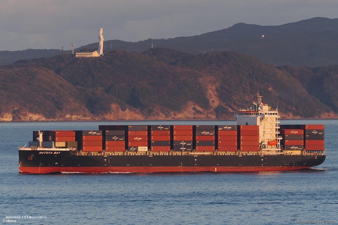 Matoya-Bay - Container Ship vessel registered in Liberia