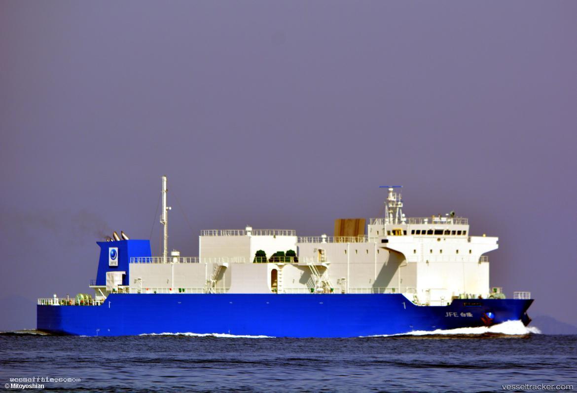 Jfe-Hakuryu - Ro Ro Cargo Ship vessel registered in Japan
