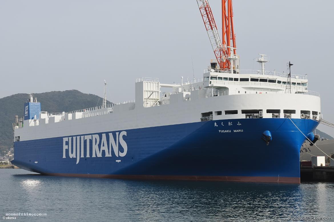 Fugaku-Maru - Vehicles Carrier vessel registered in Japan