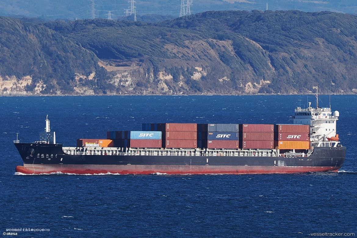 Hua-Hang-Han-Ya-5 - Container Ship vessel registered in China
