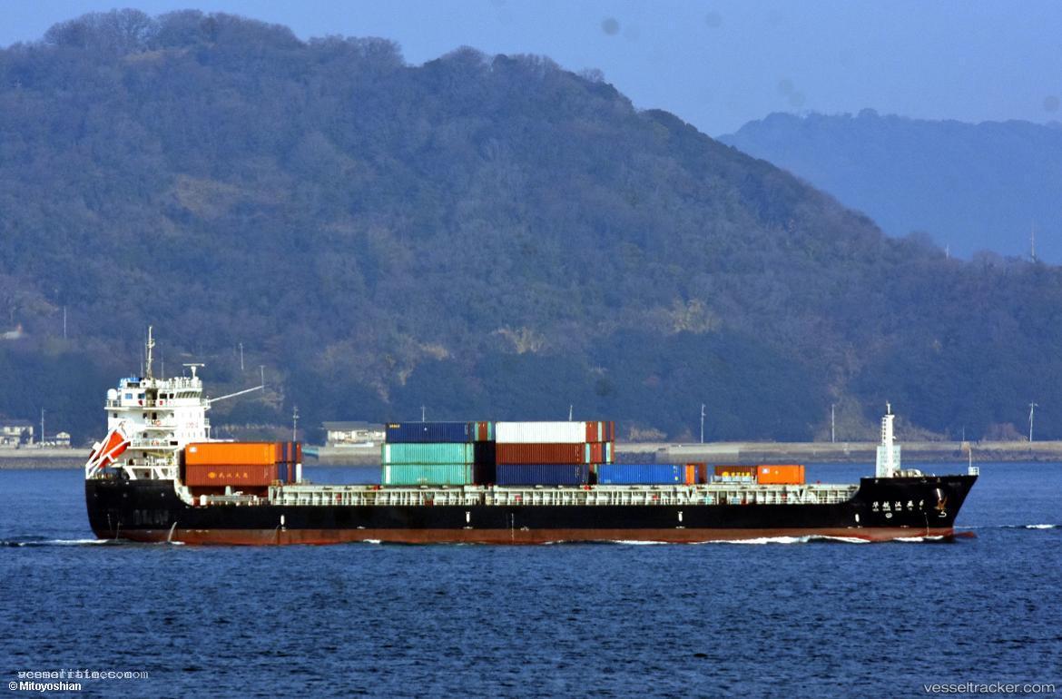 Hua-Hang-Han-Ya-6 - Container Ship vessel registered in China