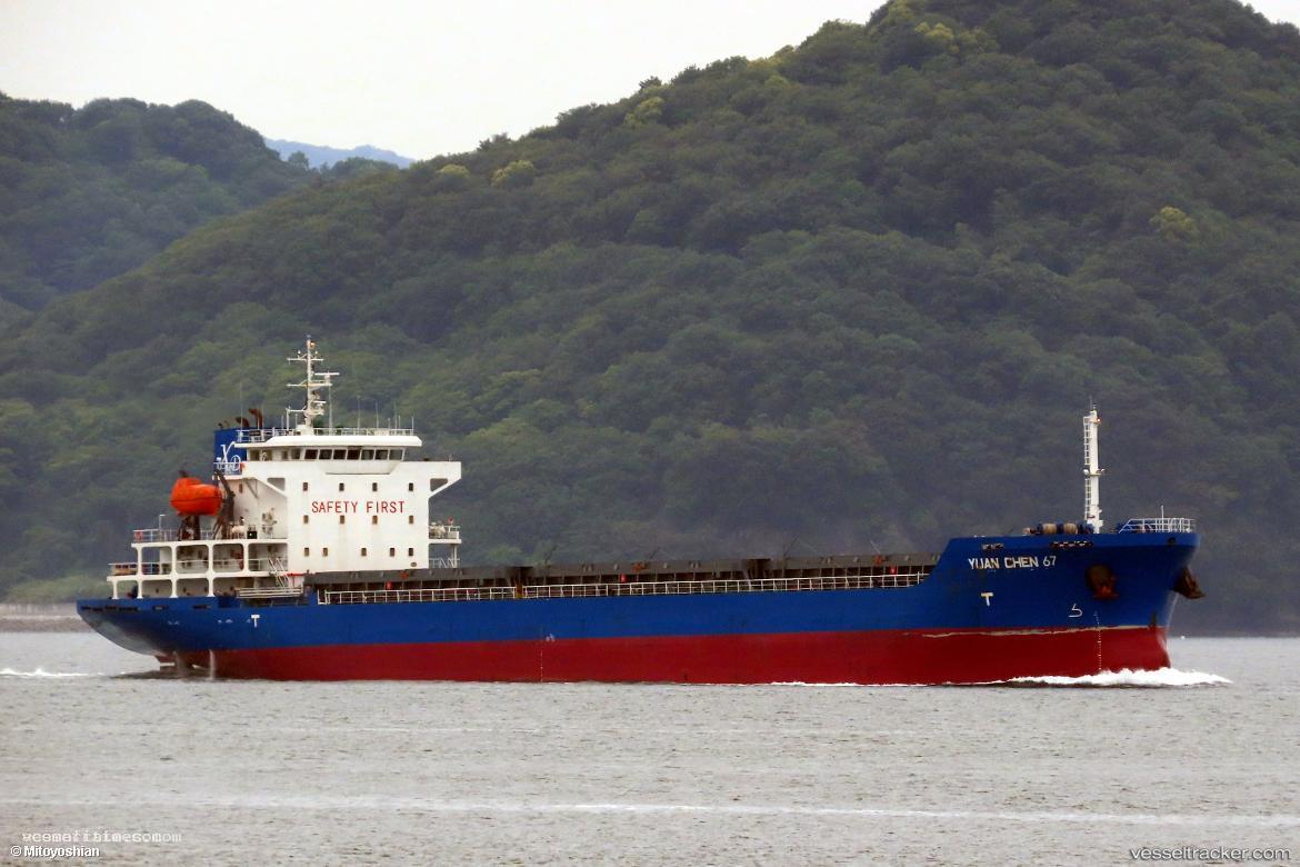 Yuan-Chen-67 - General Cargo Ship vessel registered in Panama