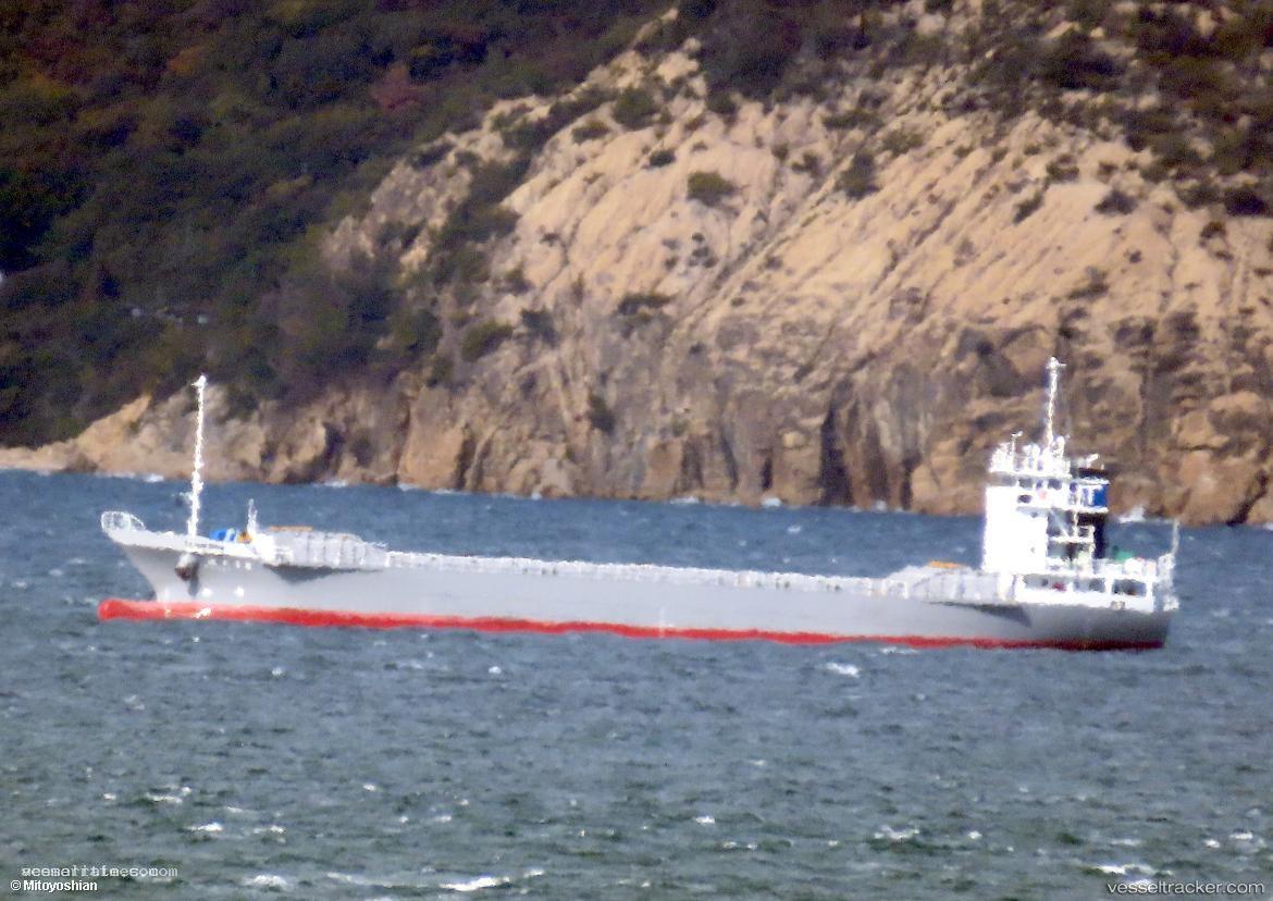 Kuniki-58 - General Cargo Ship vessel registered in Japan