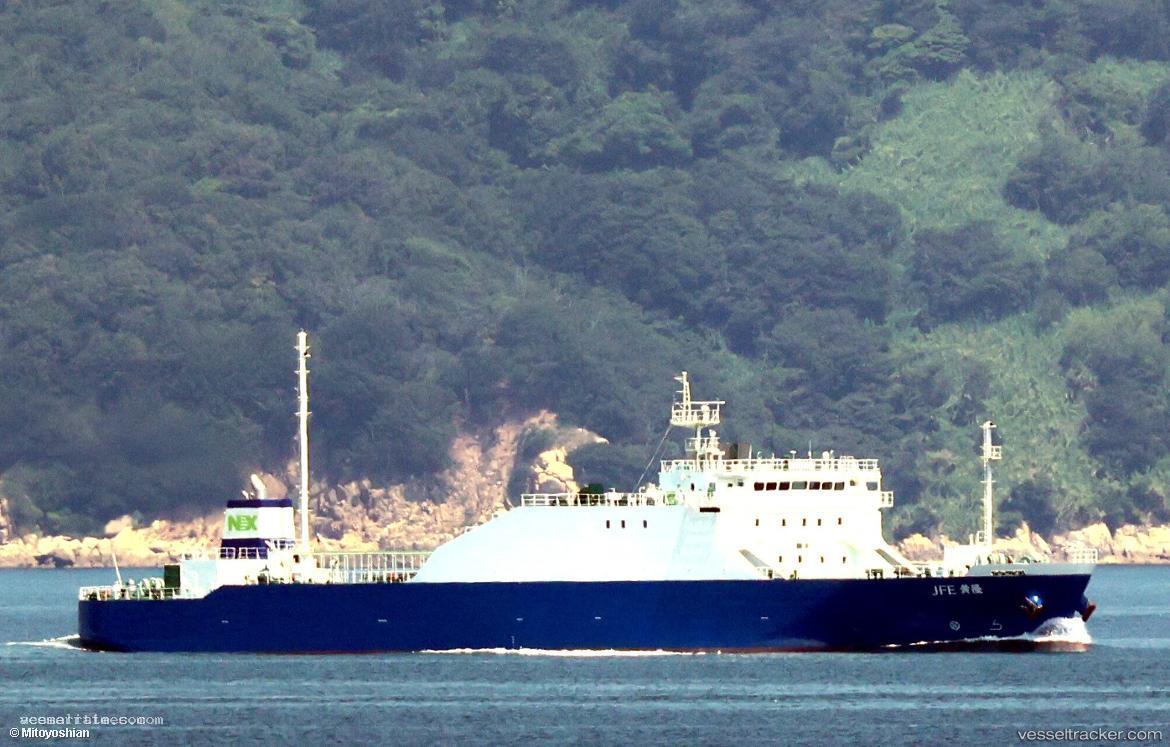 Jfe-Ohryu - Ro Ro Cargo Ship vessel registered in Japan