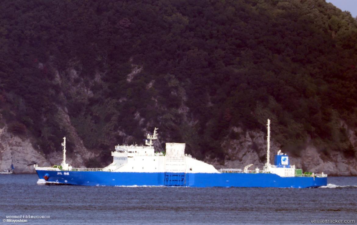 Jfe-Hekiryu - Ro Ro Cargo Ship vessel registered in Japan