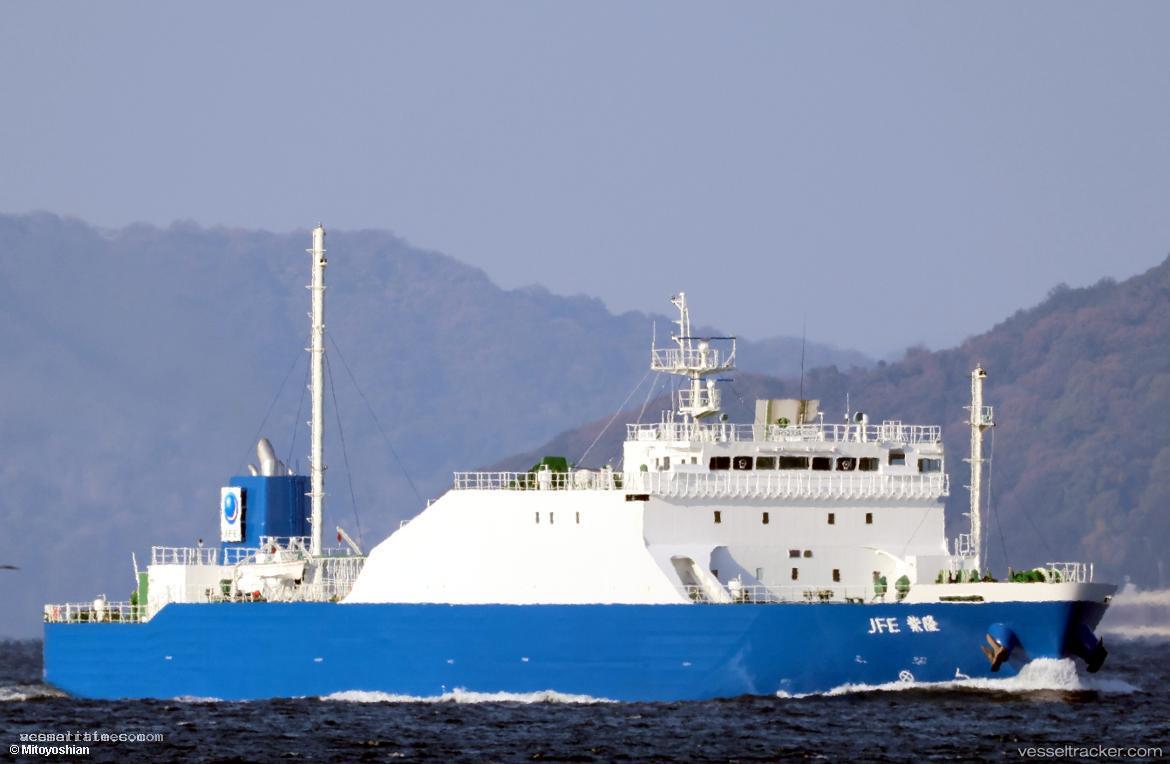 Jfe-Shiryu - Ro Ro Cargo Ship vessel registered in Japan