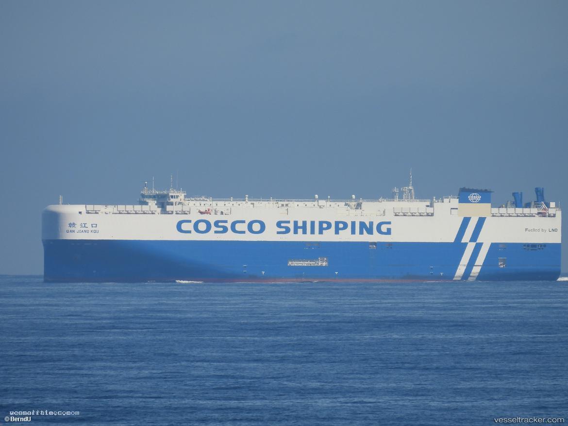 Gan-Jiang-Kou - Vehicles Carrier vessel registered in Liberia