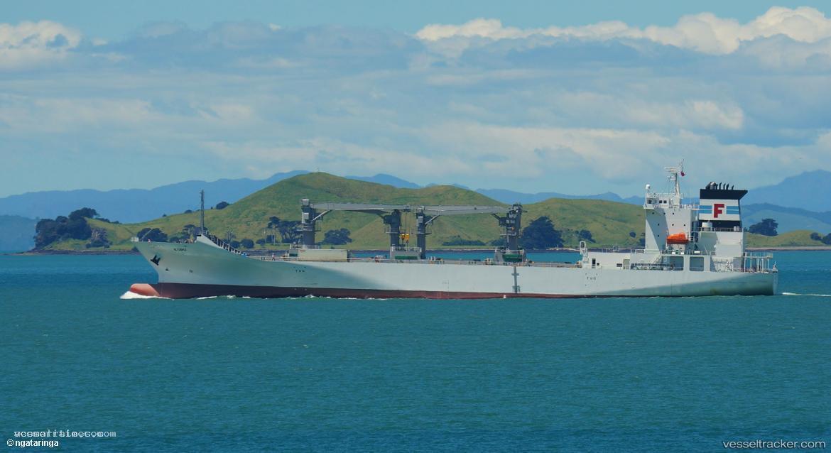 Koru - Refrigerated Cargo Ship vessel registered in Panama