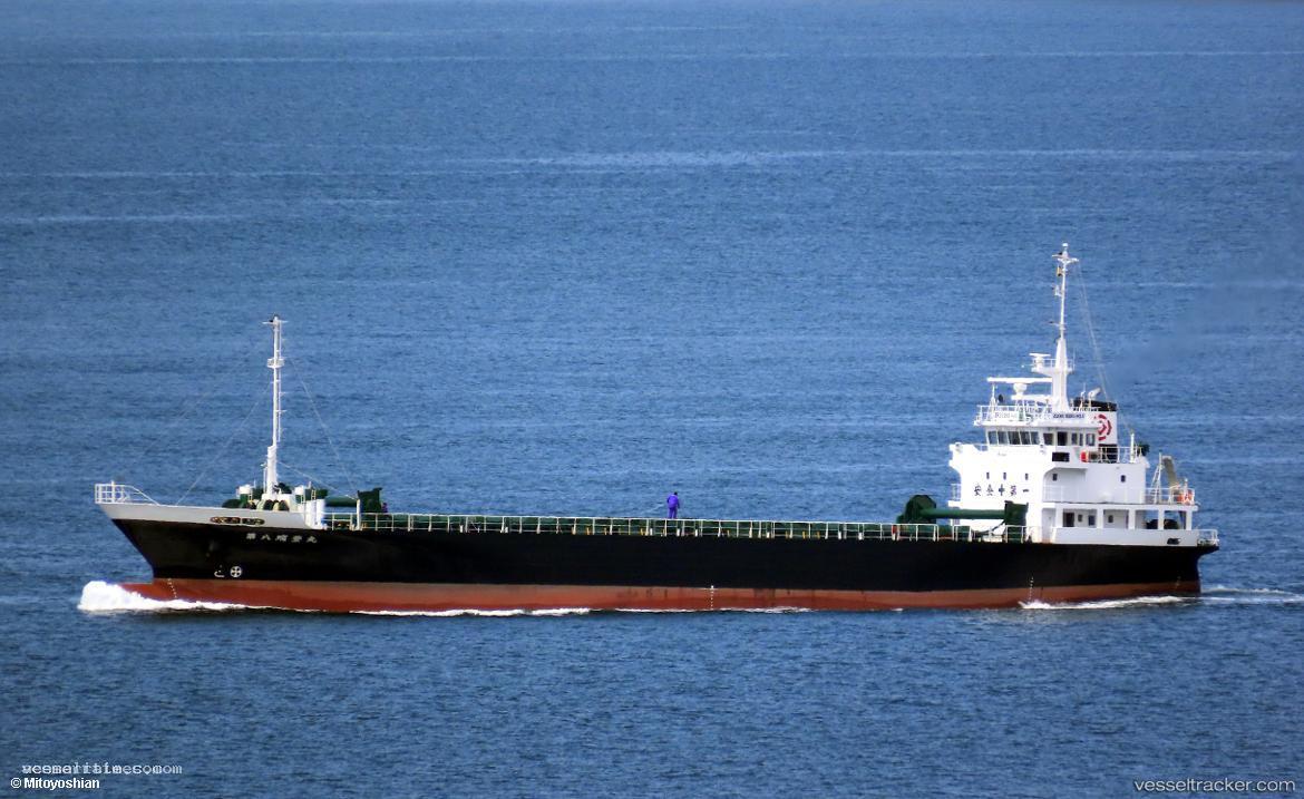 Zuiho-Maru-No8 - General Cargo Ship vessel registered in Japan