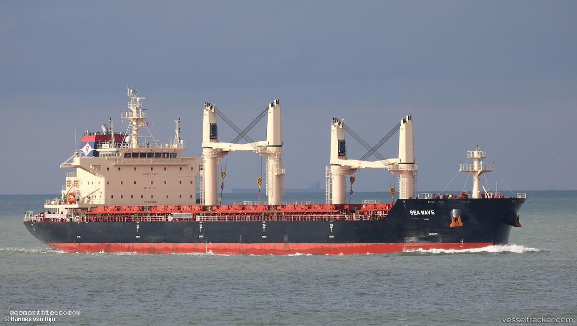 Seawave - Bulk Carrier vessel registered in Liberia