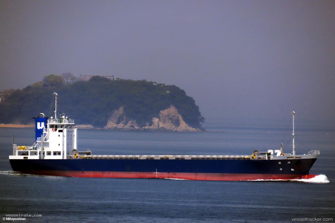 Aso - General Cargo Ship vessel registered in Japan