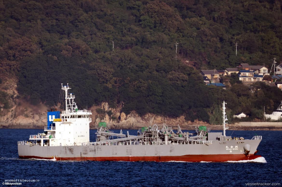 Seianmaru - Powder Carrier vessel registered in Japan