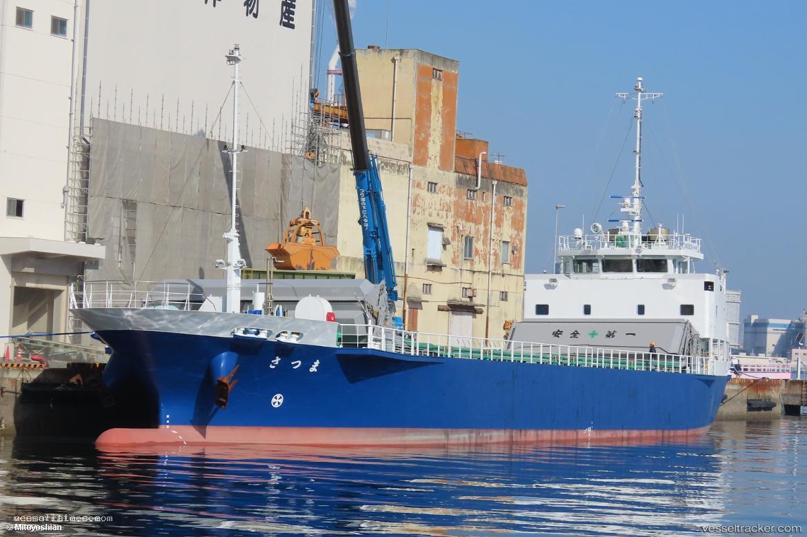 Satsuma - General Cargo Ship vessel registered in Japan