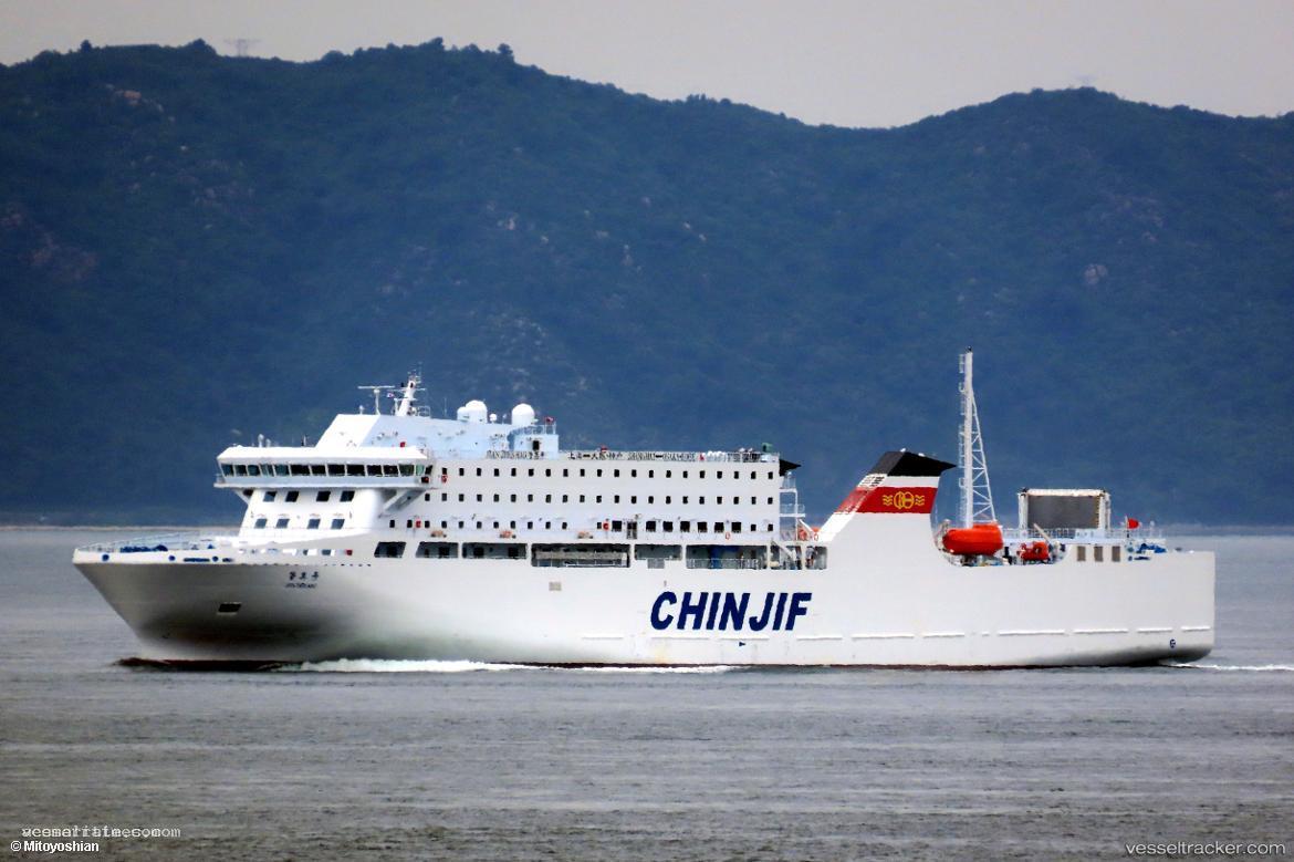Jian-Zhen-Hao - Passenger Ro Ro Cargo Ship vessel registered in China