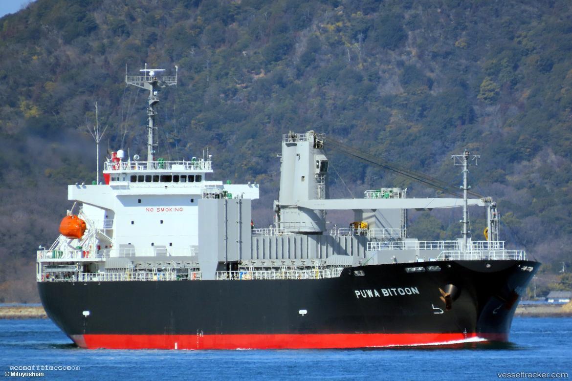 Puwa-Bitoon - General Cargo Ship vessel registered in Philippines