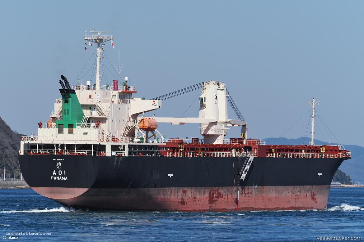 Aoi - General Cargo Ship vessel registered in Panama