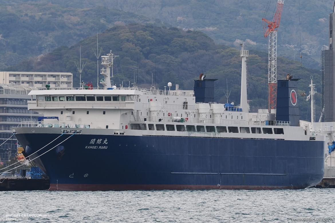Kangeimaru - Fish Factory Ship vessel registered in Japan