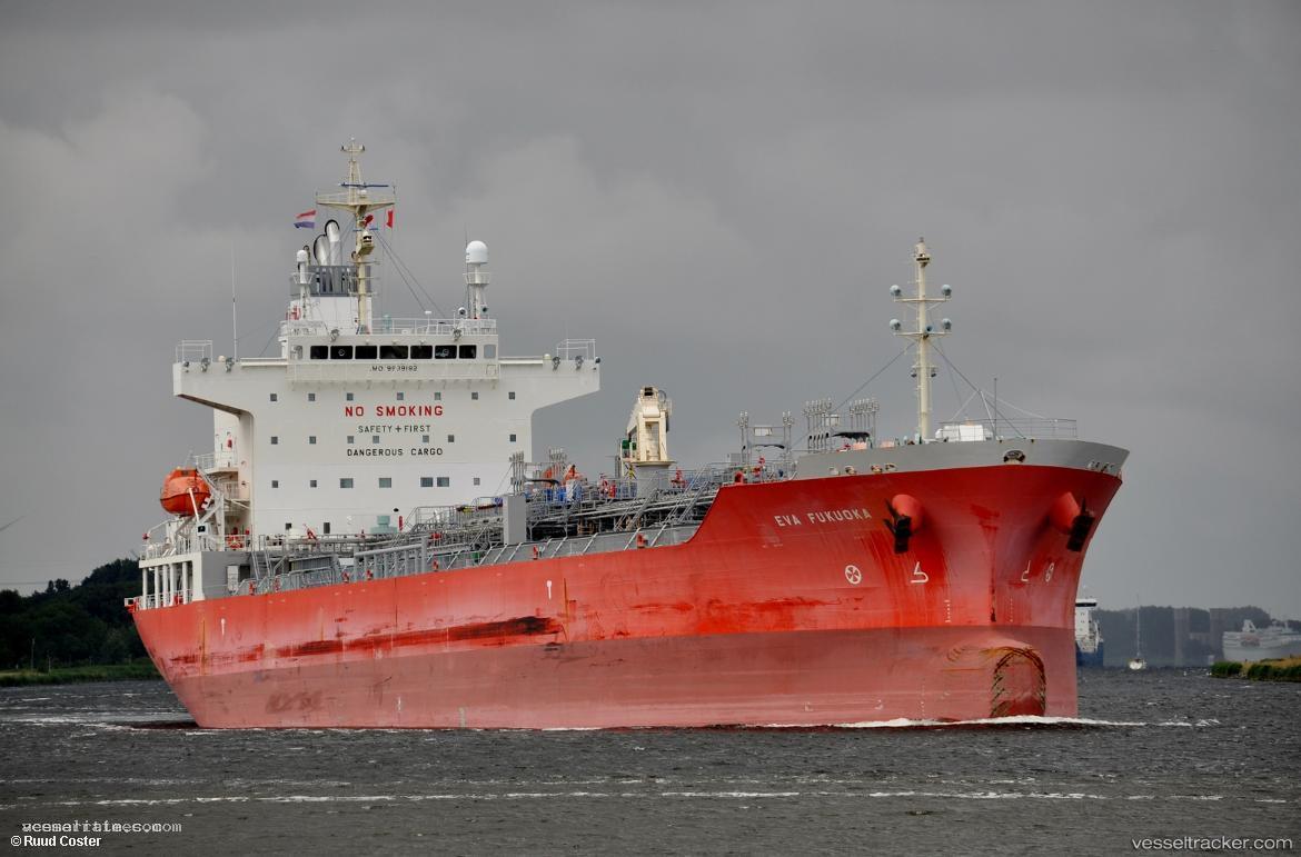 Eva-Fukuoka - Chemical Oil Products Tanker vessel registered in Philippines