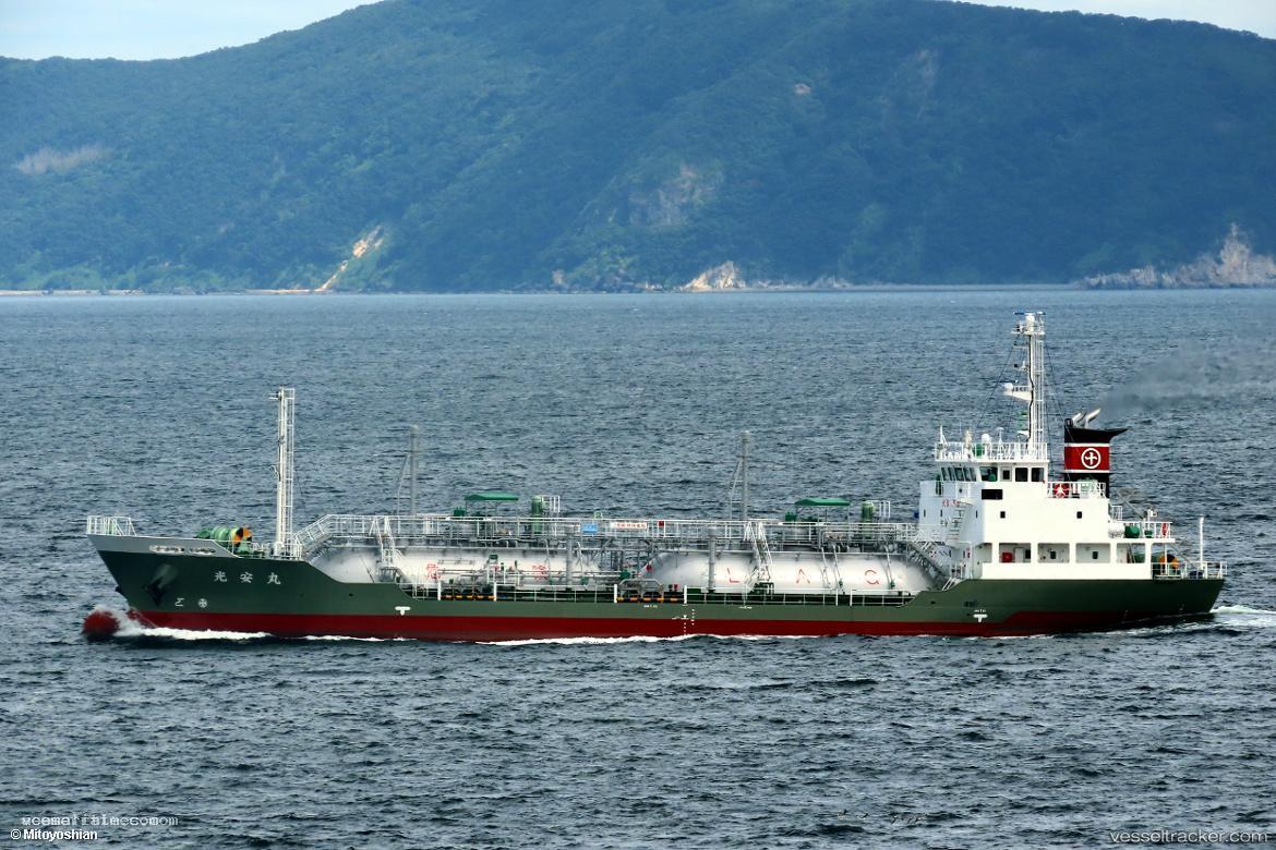 Kouanmaru - Lpg Tanker vessel registered in Japan