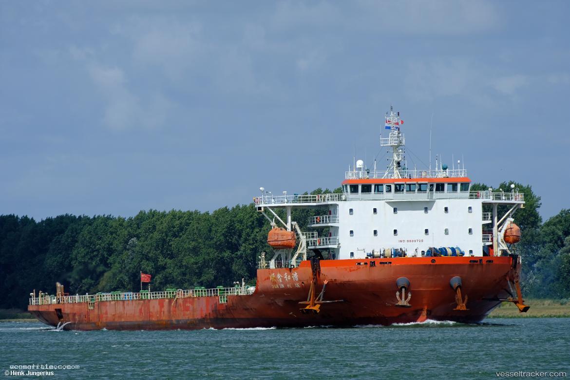 Shun-Xin-He-Xie - Deck Cargo Ship vessel registered in China