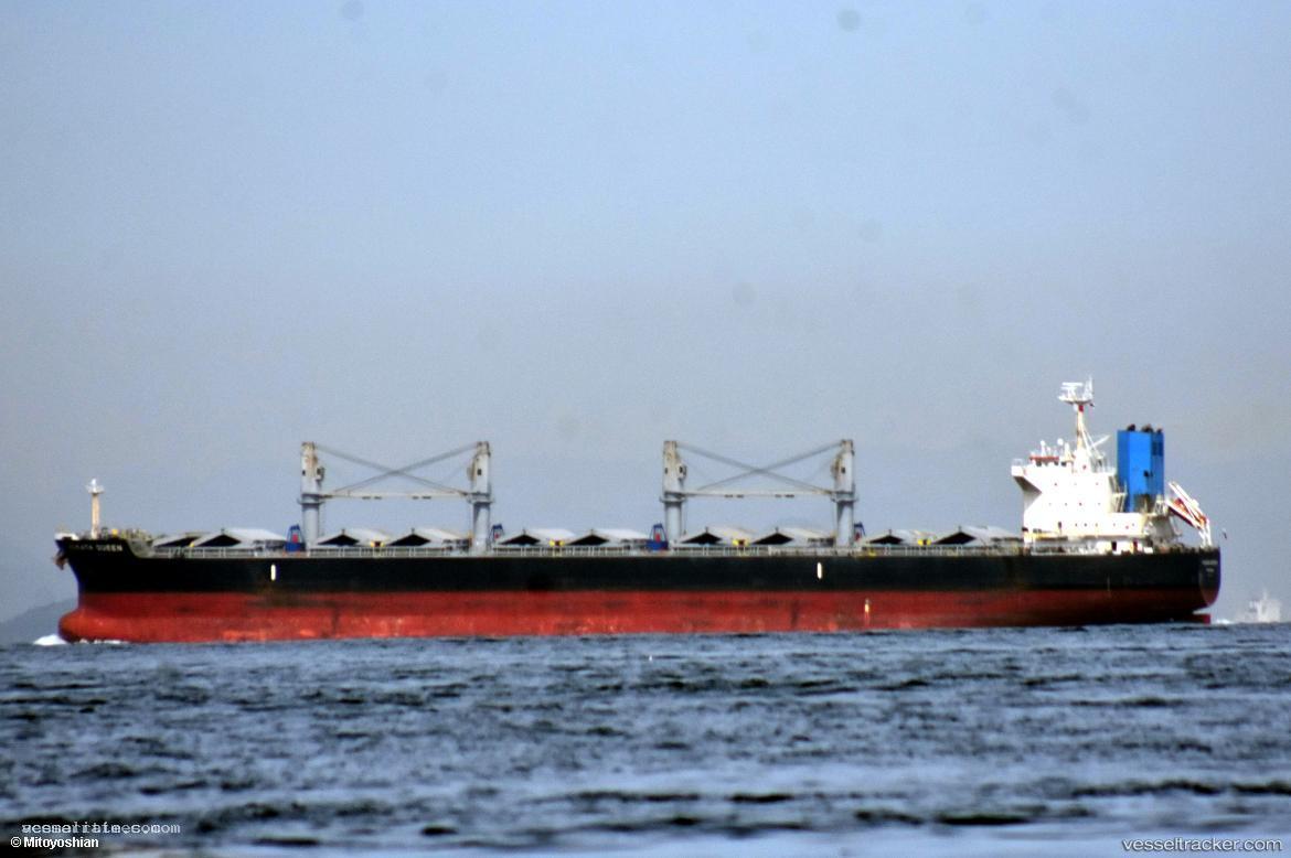 Sakura-Queen - Bulk Carrier vessel registered in Panama