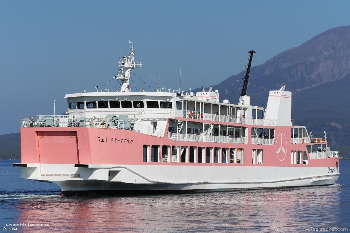 Ferry-No.11-Oosumi - Passenger Ro Ro Cargo Ship vessel registered in Japan